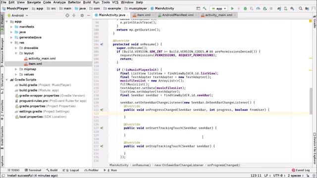 Code Music player App In Android Studio смотреть онлайн