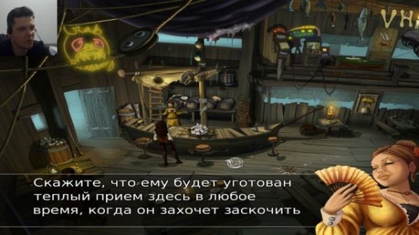 Captain Morgane and the Golden Turtle #5 Игровые автоматы