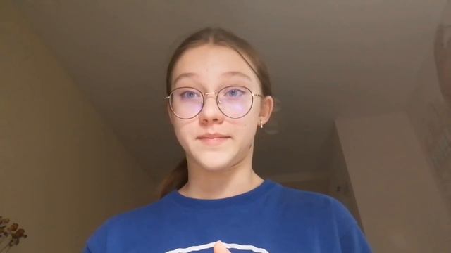 Мои первые соревнования в другом городе). Мой опыт смотреть онлайн