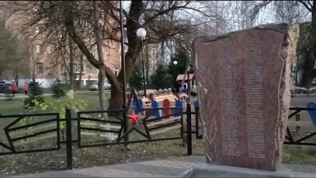 Вечерняя прогулка в парке Опалиховский пруд г. Красногорск-11.11.2023г смотреть онлайн