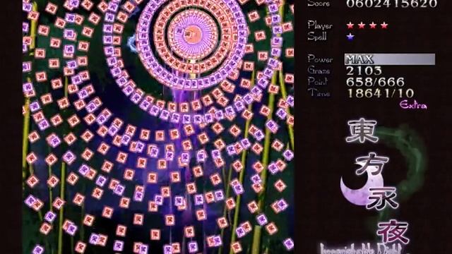 Let's Play Touhou 8: Imperishable Night -4 (Extra)- смотреть онлайн