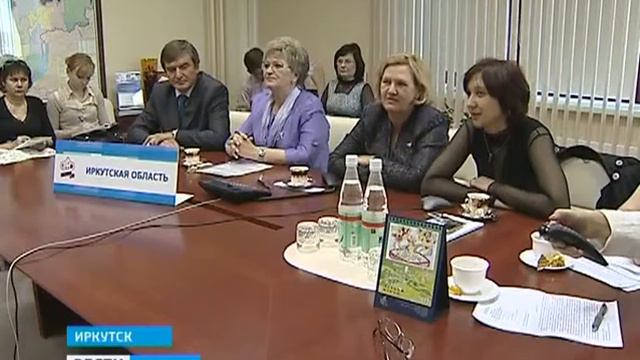 Видео конференция по вопросам материнского капитала прошла в Иркутске