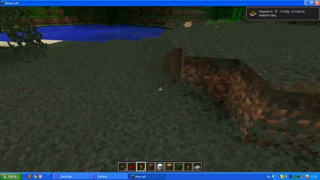 Урок 4 как сделать звонок в minecraft! смотреть онлайн
