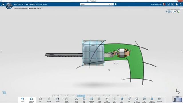 SOLIDWORKS Industrial Designeron Wacom Cintiq 27” Pen & touch Display смотреть онлайн