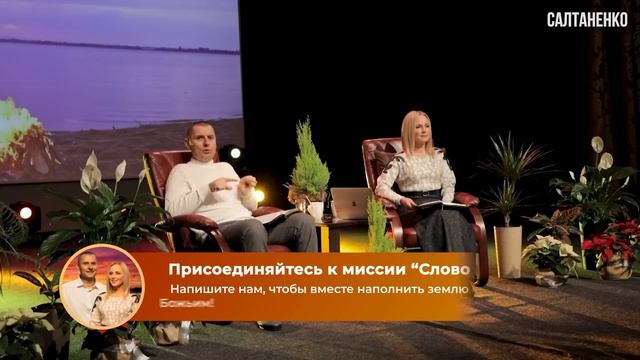 Зачем нужна ВЕРА В БОГА? Простой ответ атеистам и не только! смотреть онлайн