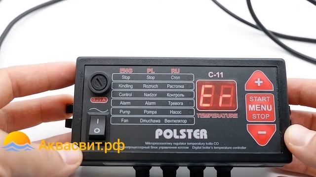 Polster С 11 смотреть онлайн