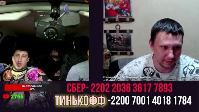 Чат рулетка - Объяснил Кавказцу КАК Нужно Общаться