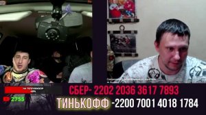 Чат рулетка - Объяснил Кавказцу КАК Нужно Общаться