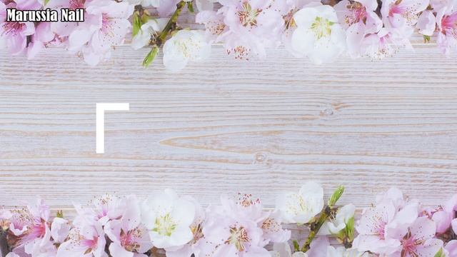 Мои работы / Маникюр / Идеи маникюра / Дизайн ногтей #nail #маникюр #ДизайнНогтей смотреть онлайн