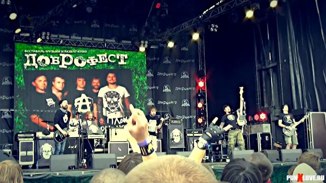 План Ломоносова (фестиваль Доброфест 2014) смотреть онлайн