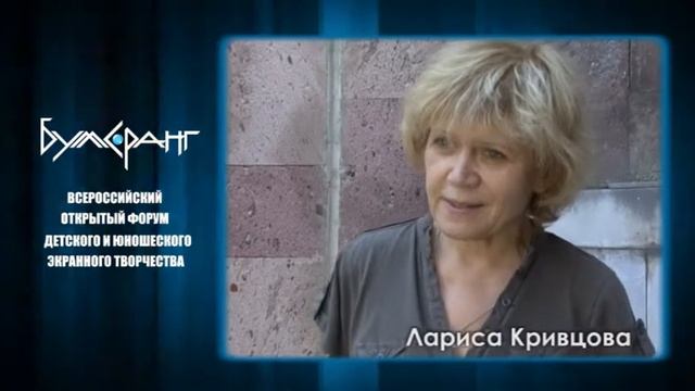 Бумеранг смотреть онлайн