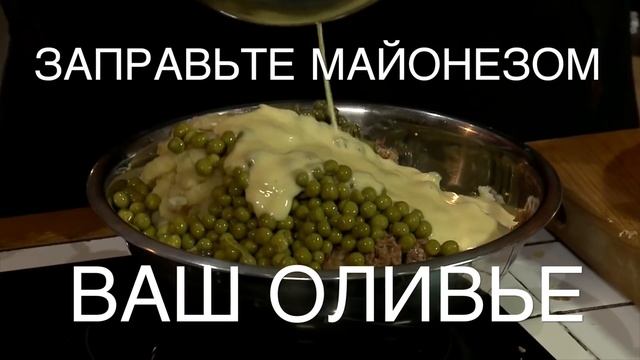 Шахматный Мир