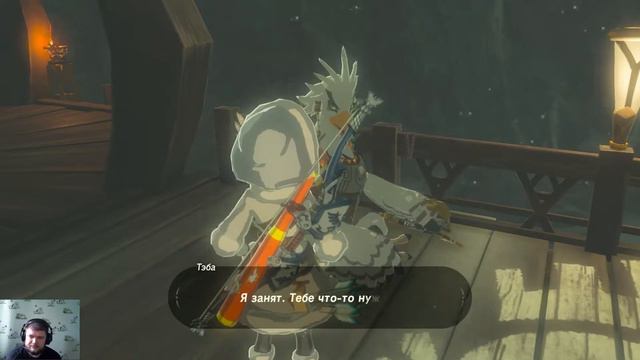 The Legend of Zelda Breath of the Wild №26 (Сокрушитель зла, Чудище Ва-Медо) смотреть онлайн