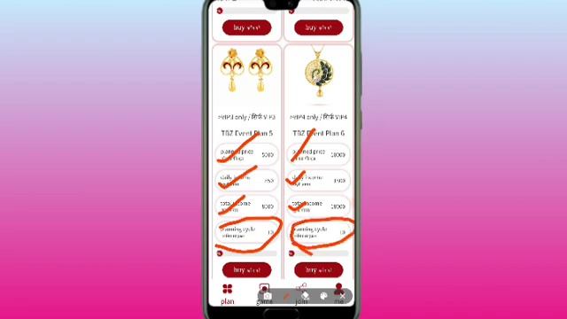New Earning App Long term plan || tbz app payment proof || New pawer bank app смотреть онлайн