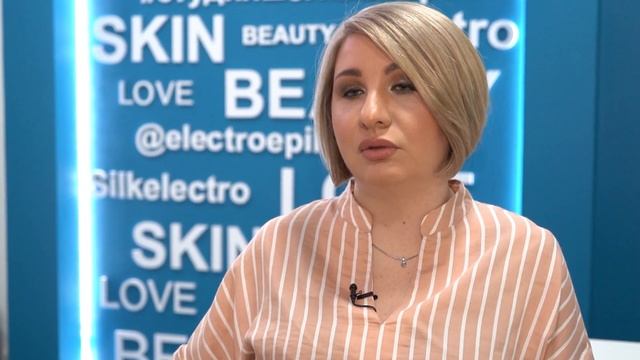 Хабаровск для девочек. Электроэпиляция