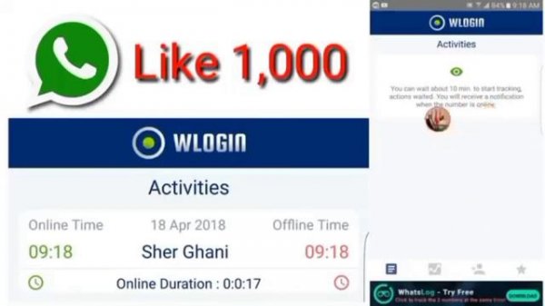 Whatsapp New Trick For Amazing Wlogin app