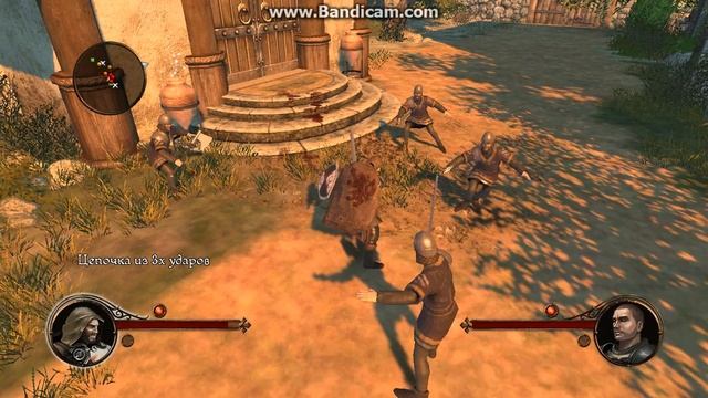 The First Templar обзор 1 серия.avi смотреть онлайн