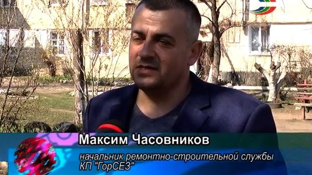 Ремонт подъезда в двухэтажке на Горном смотреть онлайн