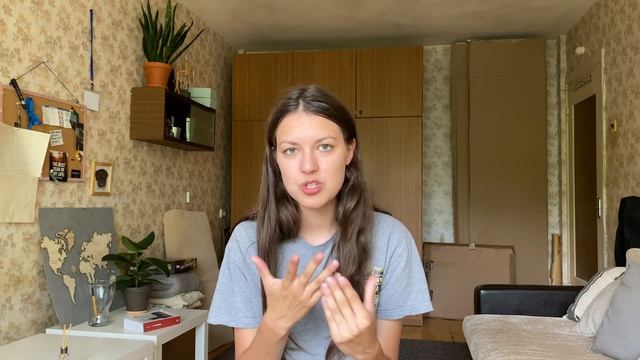 ПОСТУПЛЕНИЕ В ВУЗ | Моя история поступления | БГУ | Как я сдавала цт? смотреть онлайн