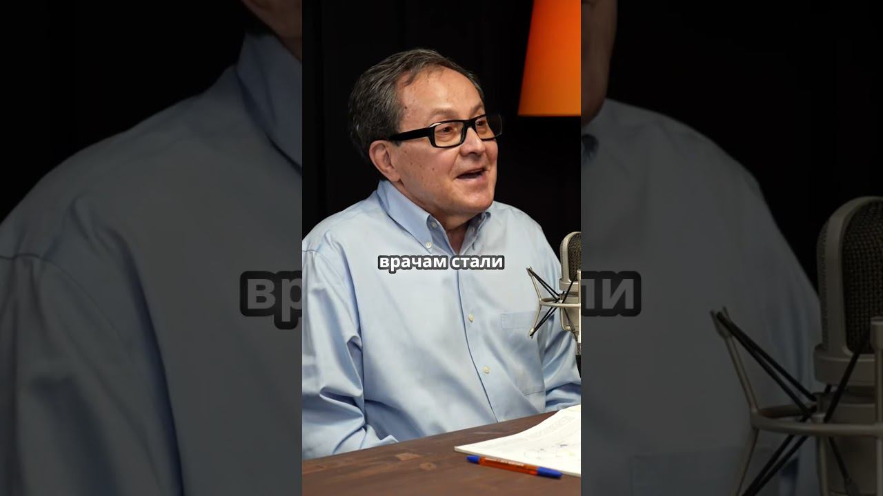 Скрытые опасности болезни Паркинсона. смотреть онлайн