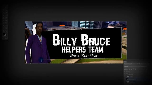 Подпись for Billy Bruce | Графика SAMP | speed-art | #1 - G.Studio смотреть онлайн