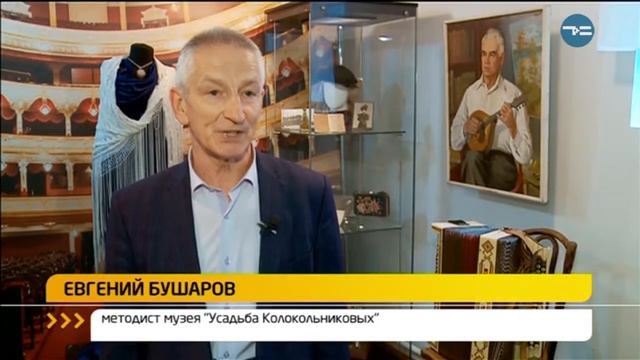 МУЗЫКАЛЬНЫЙ ОСТРОВ смотреть онлайн