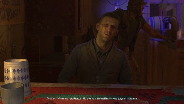 Dying Light 2: Stay Human прохождение #04 (без комментариев) смотреть онлайн