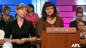 Час Суда. Бассейн для здоровых / Court Hour. Pool Healthy