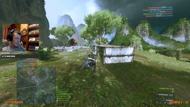 #Battlefield4 #Стрим #bf4 Battlefield 4 Стрим