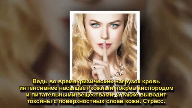 7 привычек, которые нас старят смотреть онлайн