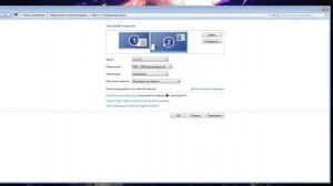 ТЕЛЕВИЗОР КАК ВТОРОЙ МОНИТОР!