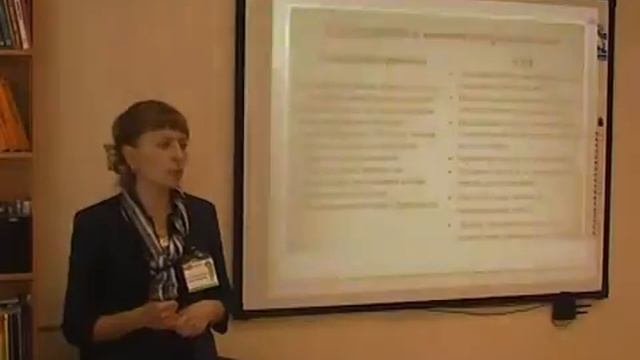 Метод_объединение_Бескоровайная Е. Н. смотреть онлайн
