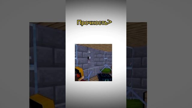 Скайл #майнкрафт #аниме #пятерка #скайварс #марвел #minecraft смотреть онлайн