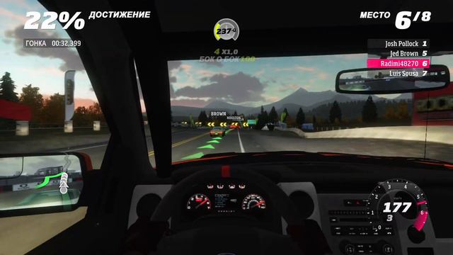 FORZA HORIZON | ДУЭЛЬ смотреть онлайн