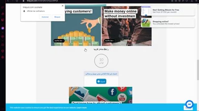 تحميل برنامج Adobe Photoshop أخر إصدار عملاق تعديل الصور نسخة الكاملة الاحترافية مدفوعة مجانا смотреть онлайн
