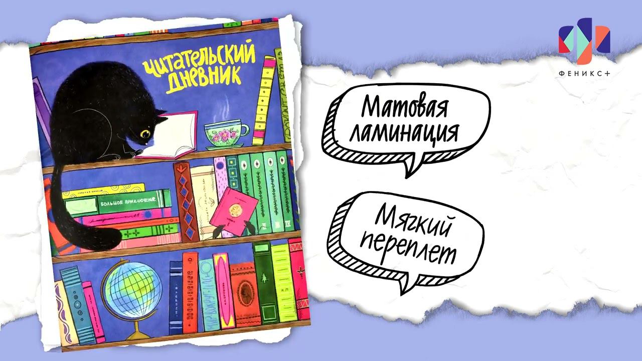 63323 смотреть онлайн