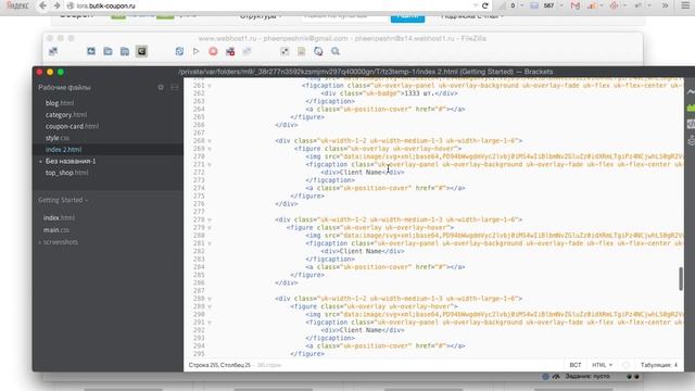 ТОП магазинов: Интеграция своего макета в adCMS купоны (7) смотреть онлайн