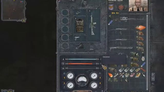 S.T.A.L.K.E.R. Чистое Небо - СВД тащит (15 часть) смотреть онлайн