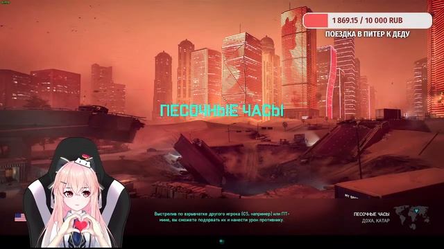 Я по гендро ка-52 смотреть онлайн