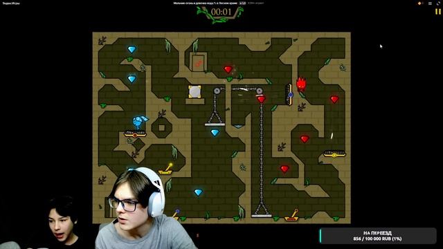 САМЫЙ КАЙФОВЫЙ СТРИМ!! ОБЩЕНИЕ!!! ИГРАЮ ВМЕСТЕ С ПОДПИСЧИКАМИ!! смотреть онлайн