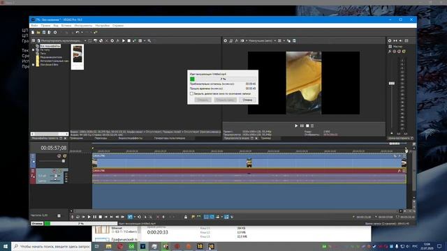 Ryzen 5 3600 ТАЩИТ ОДНОВРЕМЕННО ДВЕ ИГРЫ И ПЛЮС МОНТАЖ В Sony Vegas Pro 16 смотреть онлайн