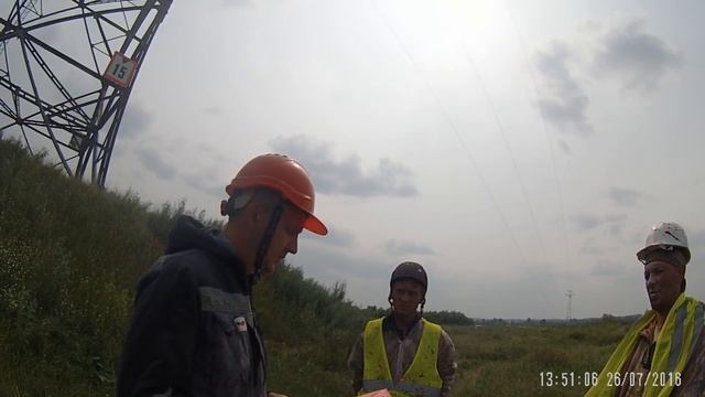 Наряд-допуск ЛЭП 500 кВ смотреть онлайн