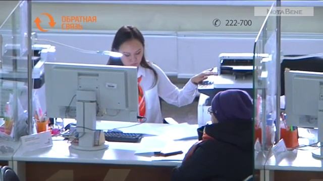 Могут ли работники рассчитывать на материальную помощь от работодателя?