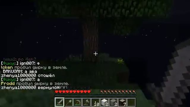 =GorCraft= 1.2.5 Как свалить со спавна. смотреть онлайн