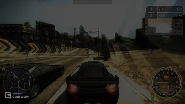 Играю в NFS Most Wanted.Номер 7 в черном списке.Камикадзе