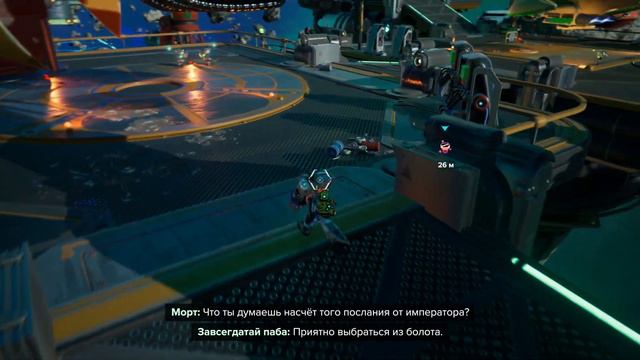 Ratchet & Clank - Rift Apart #13. Поле обломков Скарсту. Закончить арену на серебро. смотреть онлайн