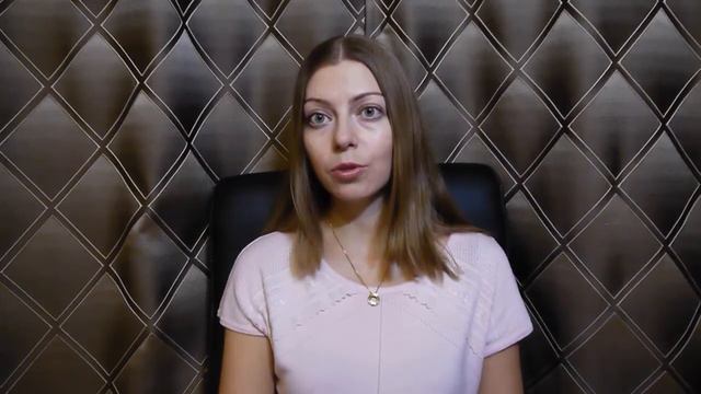 4 шага из токсичных отношений смотреть онлайн