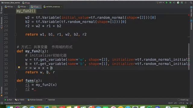 14、TensorFlow的作用域variable scope смотреть онлайн