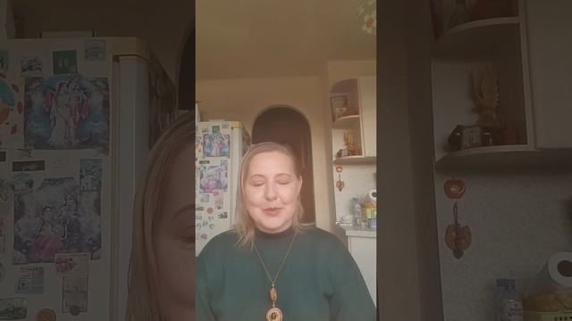 Эмоциональная склейка в детско-родительских отношениях смотреть онлайн