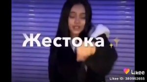 Эй мадам Мадонна сними корону 👑👑👑